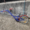 sell: Trailerbike