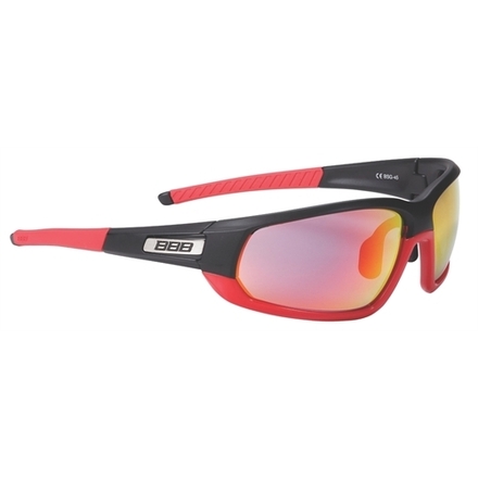 BBB Adapt Giftbox Brille Radbrillen Abverkauf UVP 149.- Neu