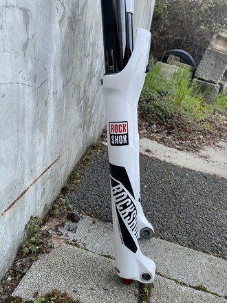 Rockshox Pike 27,5 29 Zoll MTB Federgabel Freeride Slope _5