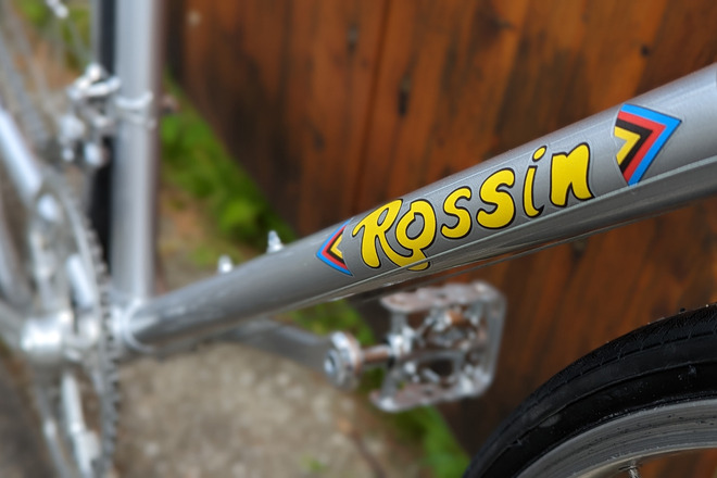 Rossin Record