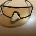 sell: Firefly Radbrille
