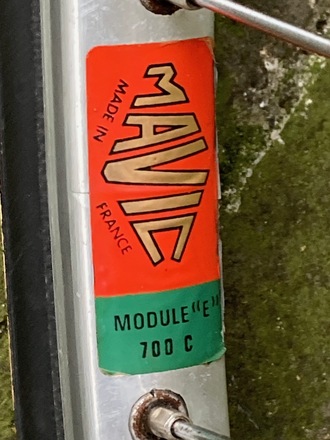 KOGA MIYATA RoadSpeed 1981 