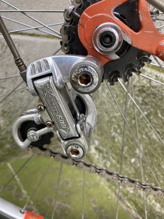 KOGA MIYATA RoadSpeed 1981 
