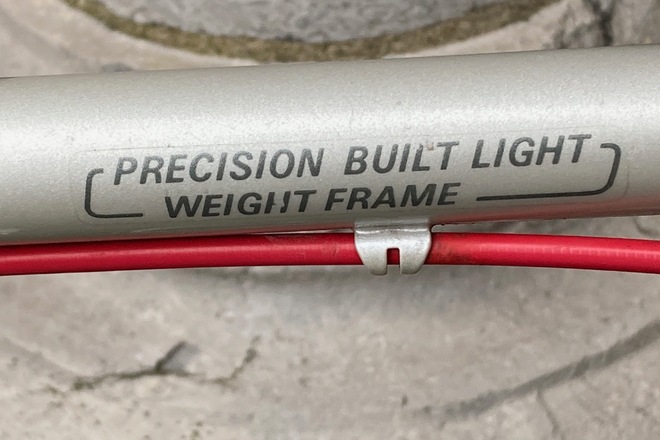 GIANT "Leader" 1987 Shimano 600 tricolore RH 55 