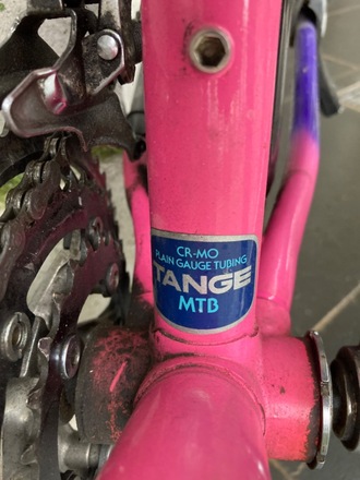 WHEELER 5600 MTB 90er  Suntour Technik TANGE Cr-Mo