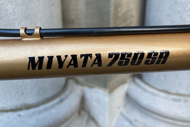 MIYATA 750 SR  RH 60cm Shimano Altus 2x6 Bj. 1981 TOP
