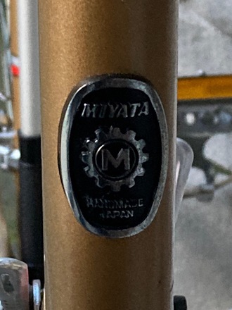 MIYATA 750 SR  RH 60cm Shimano Altus 2x6 Bj. 1981 TOP