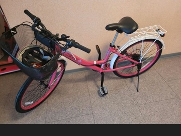 verkaufen: City rad
