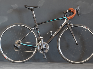 verkaufen: Giant Defy Composite 0 Di2