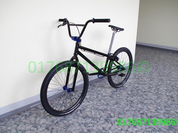 verkaufen: WTP Wethepeople Atlas 24 Zoll Ultra Black Edition BMX Cruiser 24"