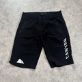 verkaufen: Canyon MTB Hose Short schwarz Gr M